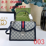 コピーグッチバッグ激安